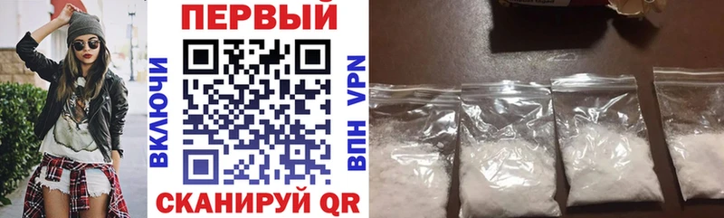 Amphetamine 97%  площадка наркотические препараты  Невель 