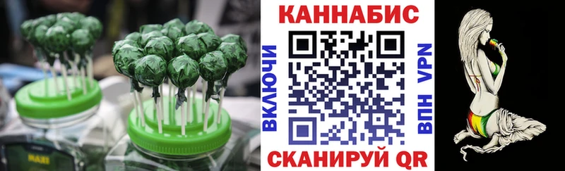 где найти наркотики  Невель  Canna-Cookies конопля 
