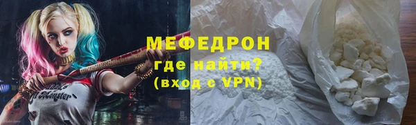 кокаин колумбия Заволжск