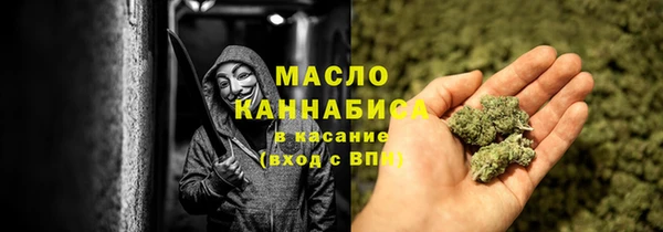 MDMA Белоозёрский