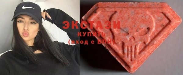 MDMA Белоозёрский