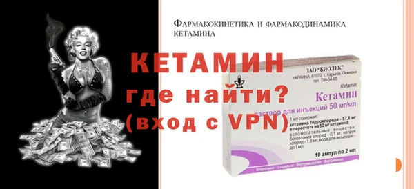 a pvp Беломорск
