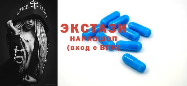 mdpv Каменногорск