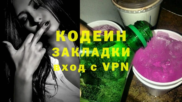 a pvp Беломорск