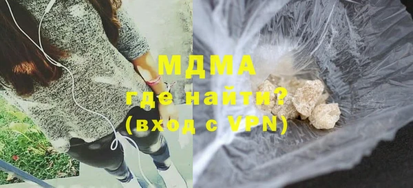 прущая мука Каменка