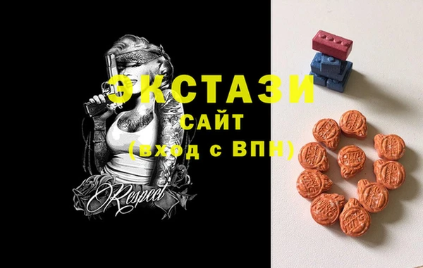 a pvp Беломорск