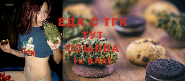 a pvp Беломорск