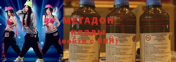 a pvp Беломорск