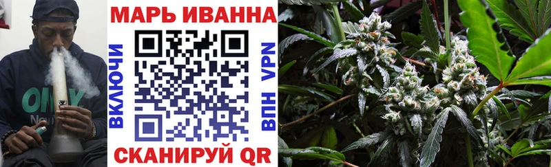 Бошки Шишки Amnesia  ОМГ ОМГ онион  Невель 